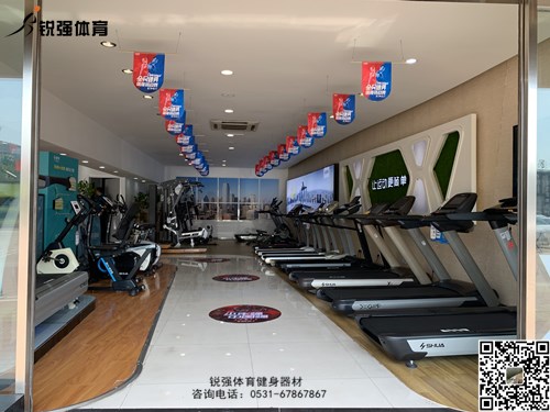 锐强体育店内的乐动手机平台,IOS/安卓通用版/手机APP入口
