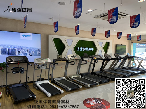 乐动手机平台,IOS/安卓通用版/手机APP入口
2.jpg
