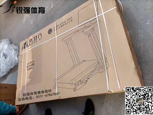 潍坊某客户订购的木卫六乐动手机平台,IOS/安卓通用版/手机APP入口
