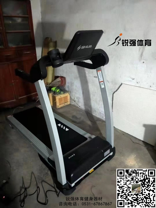 济南某村采购家用乐动手机平台,IOS/安卓通用版/手机APP入口
