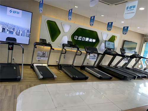 如何利用乐动手机平台,IOS/安卓通用版/手机APP入口
正确锻炼身体