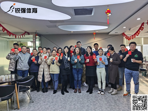 乐动手机平台,IOS/安卓通用版/手机APP入口
2022年开工大吉
