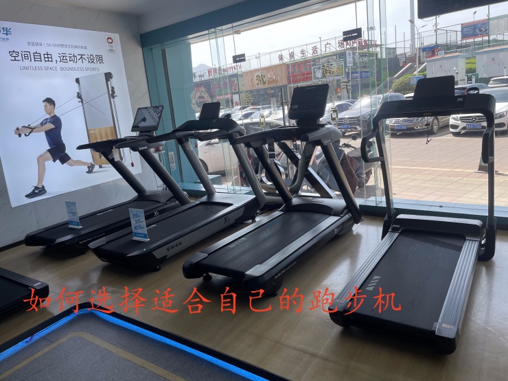 如何选择适合自己的乐动手机平台,IOS/安卓通用版/手机APP入口
